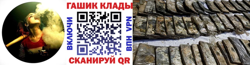 цена   Копейск  Гашиш Ice-O-Lator 