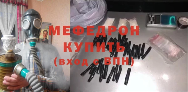 гашиш Магас