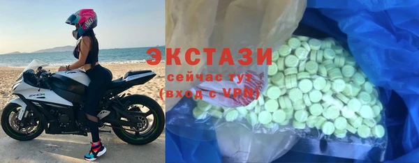 наркотики Магадан