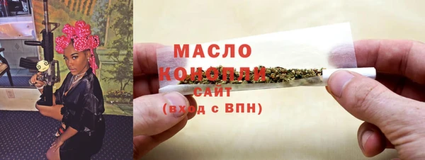 прущая мука Алзамай