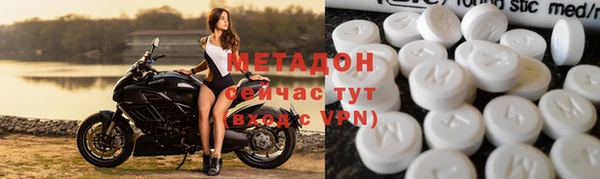 скорость Абинск
