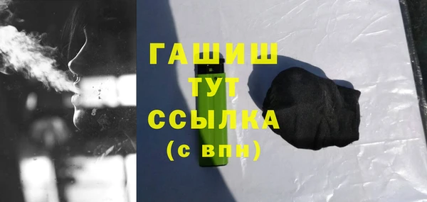 каннабис Абдулино