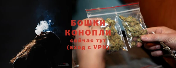 марки lsd Абаза