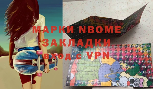 метадон Алексеевка
