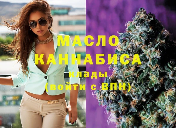 меф VHQ Алексин