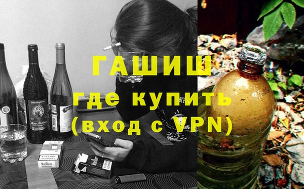 скорость Абинск