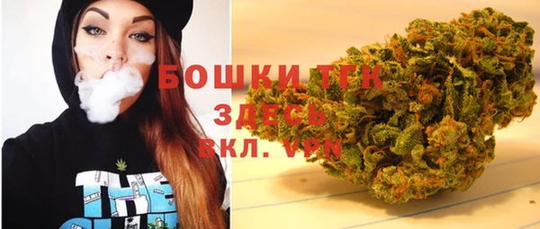 скорость Абинск