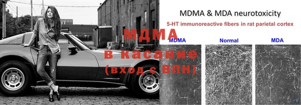 меф VHQ Алексин
