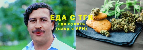 метадон Алексеевка