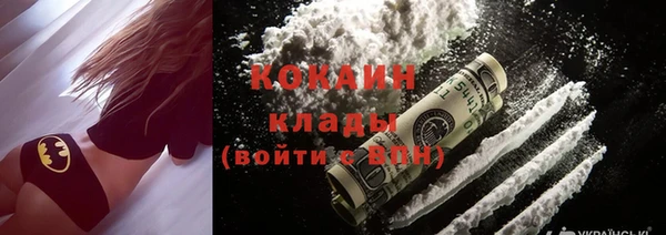 хмурый Майский