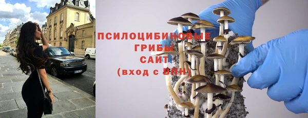 каннабис Абдулино