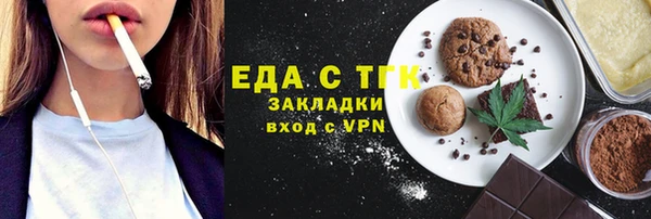 прущая мука Алзамай