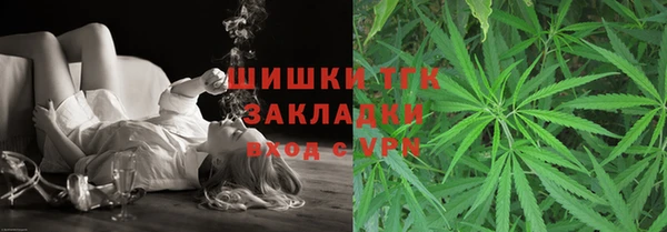марки lsd Абаза